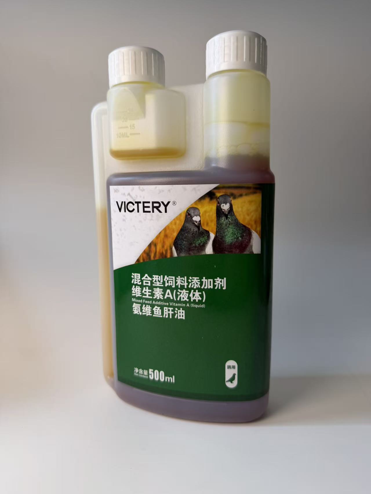 500 мл Pigeon: Витаминно-минер – обзор и цена Vitamin D3 Reptile
